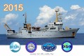 2015海洋所電子版月曆 提供下載