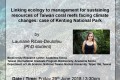 IONTU speech announcement  6/29 (Fri)  15：30  Linking ecology to management for sustaining resources of Taiwan coral reefs facing climate changes: case of Kenting National Park.  Lauriane Ribas-Deulofeu (PhD student, Biodviersity Research Center, Academia Sinica)