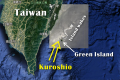 Numerical study and observation reveal dynamics for island wakes in the Kuroshio